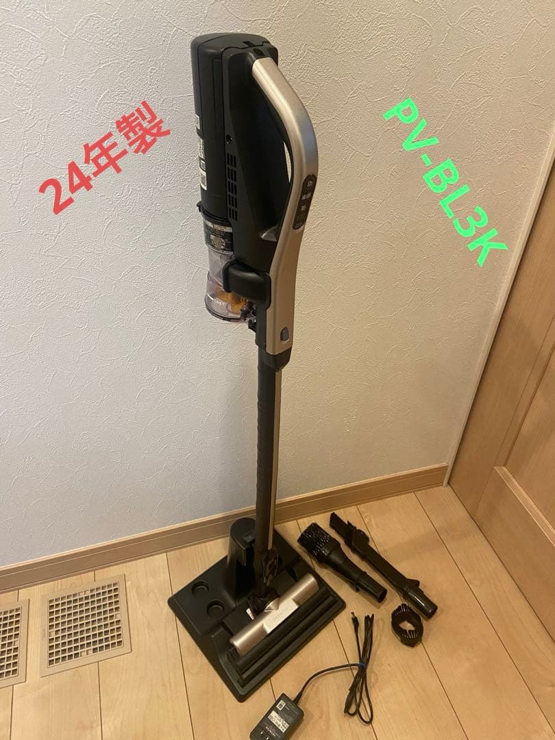 HITACHI 掃除機 PV-BL3K 収納付スタンド緑LED BT未使用近 Amazon