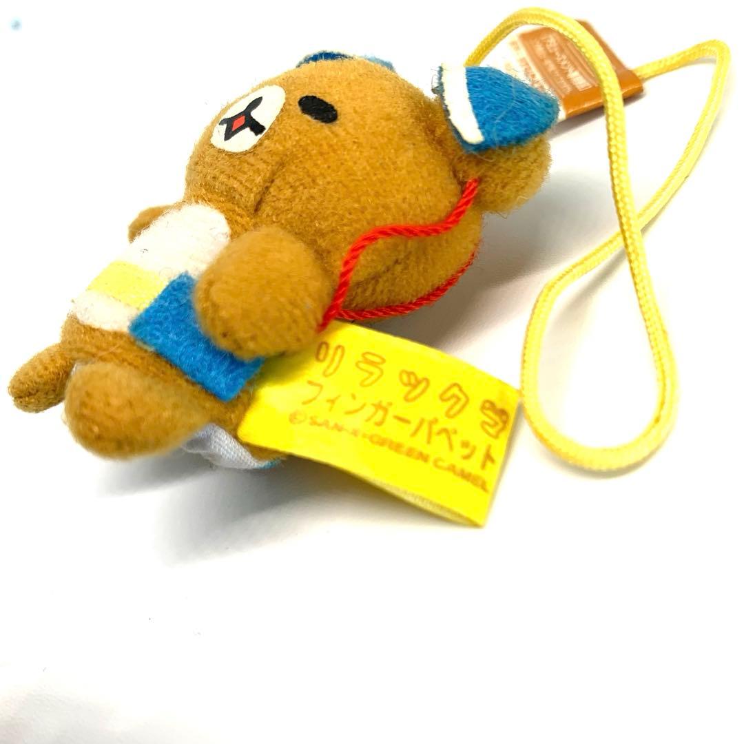 ☆リラックマ ウォークマン ペッツ ラムネ入れ フィンガーパペット