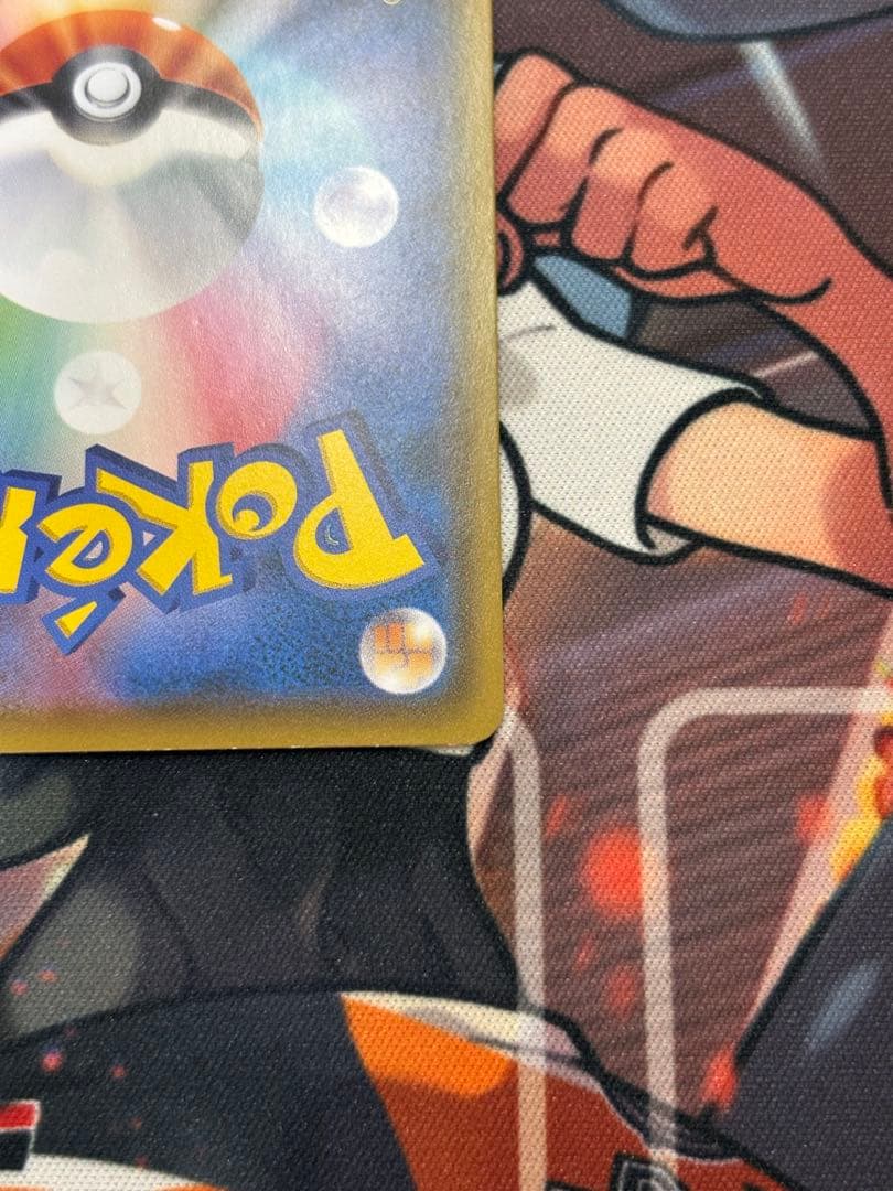 イーブイ：ムンク展×ポケモンカードゲーム PROMO SM-P ムンクイーブイ