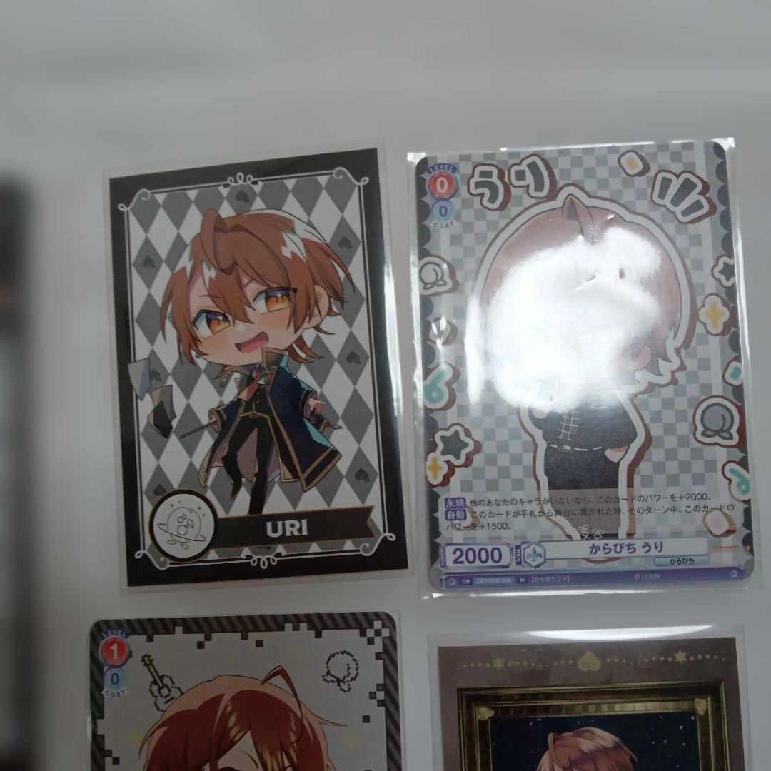 カラフルピーチ うり まとめ売り - メルカリ