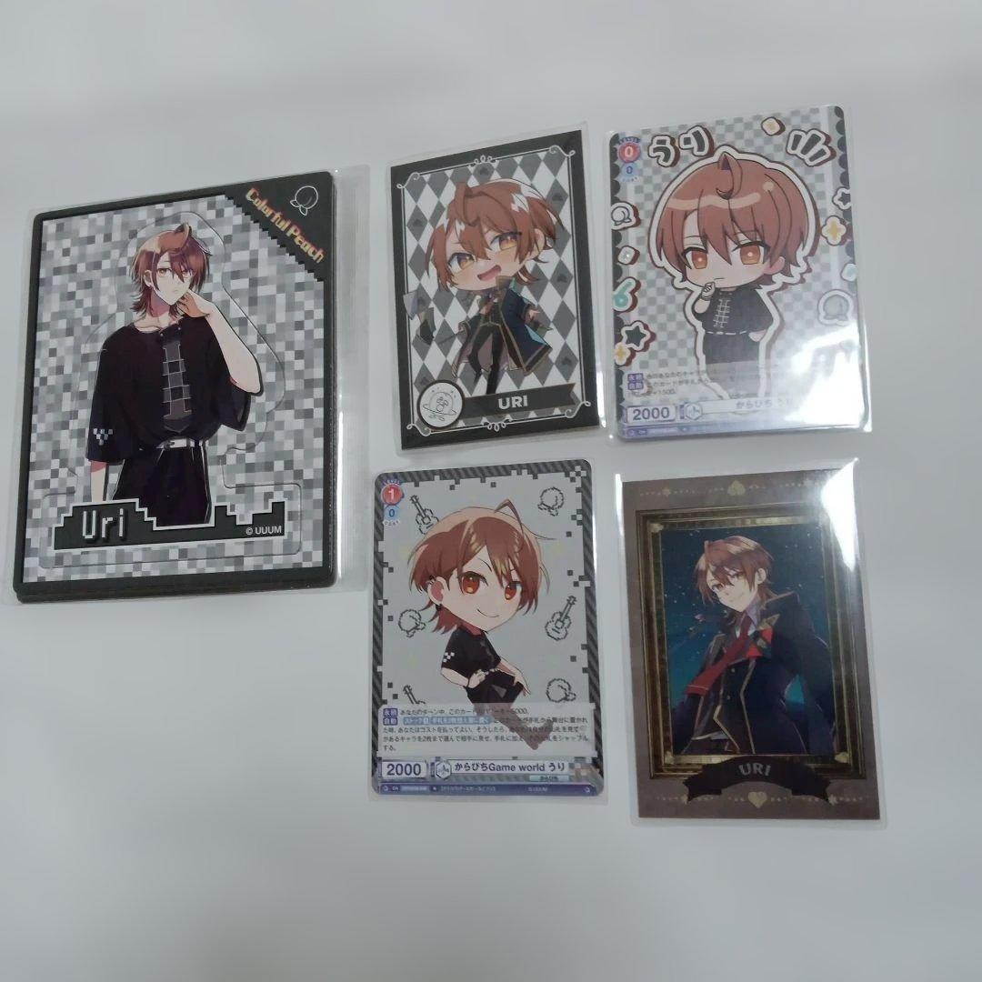 カラフルピーチ うり まとめ売り - メルカリ