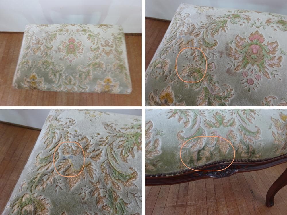 ニコ　カリモク　ドマーニ　ルイXVシリーズ　金華山　スツール　オットマン