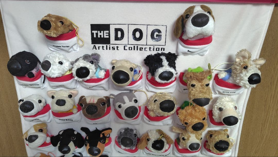 希少！ THE DOG ぬいぐるみセット ザドッグ タペストリー ハッピーセット