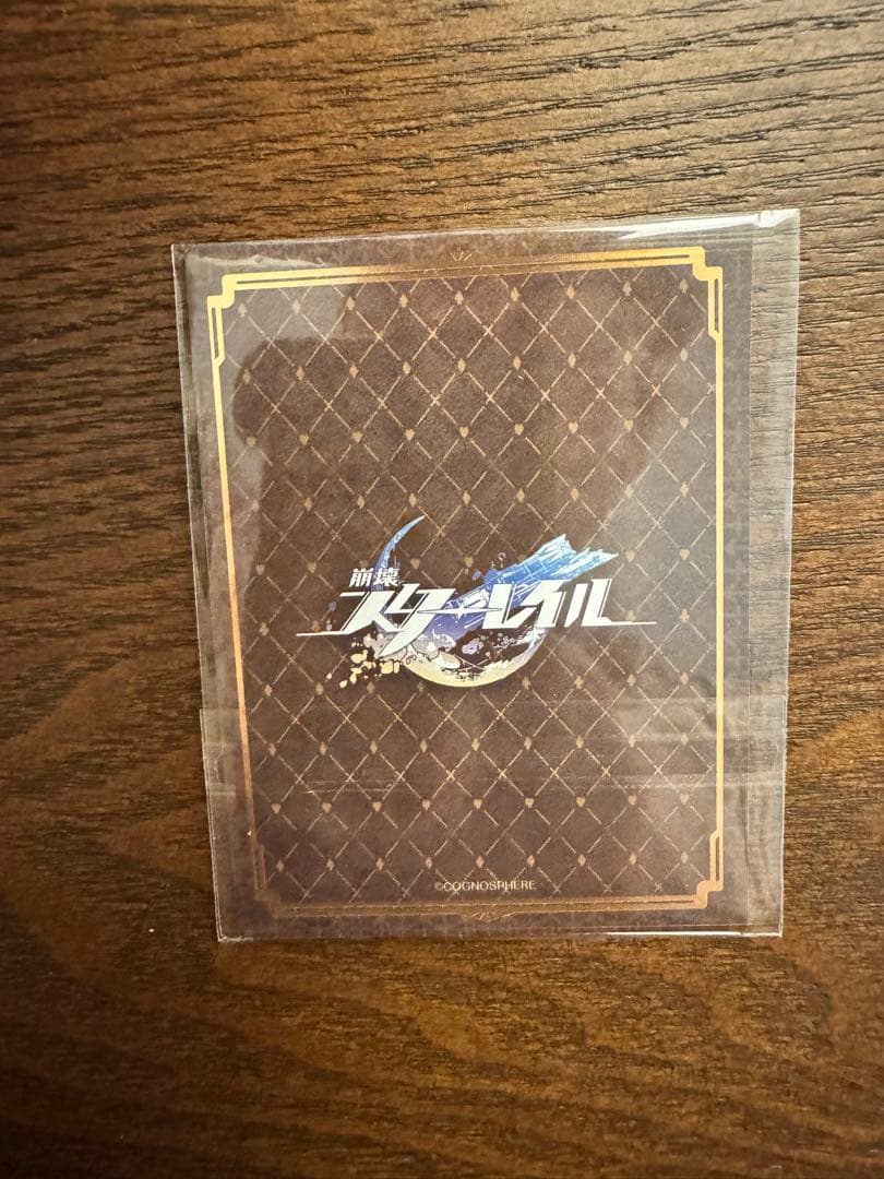 アベンチュリン　ホテルレバリー VIPルーム　招待状　特典　崩壊：スターレイル