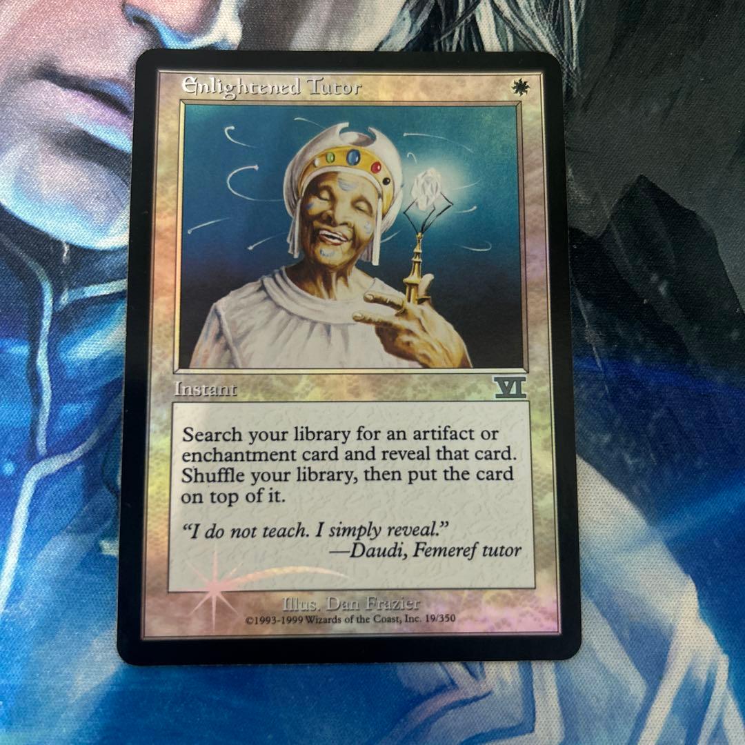 旧枠Foil 悟りの教示者/[6ED-P] 白 PLD その2 旧枠Foil 悟りの教示者/[6ED-P] 白 PLD その2 旧枠Foil 悟りの教示者