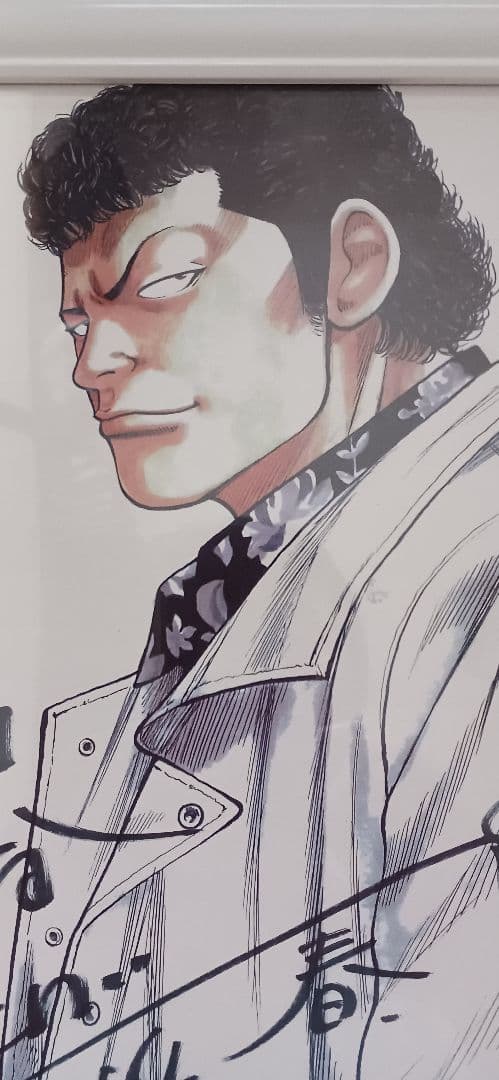 高橋ヒロシ、クローズZERO片桐拳サイン入り額縁入り複製原画の通販はau