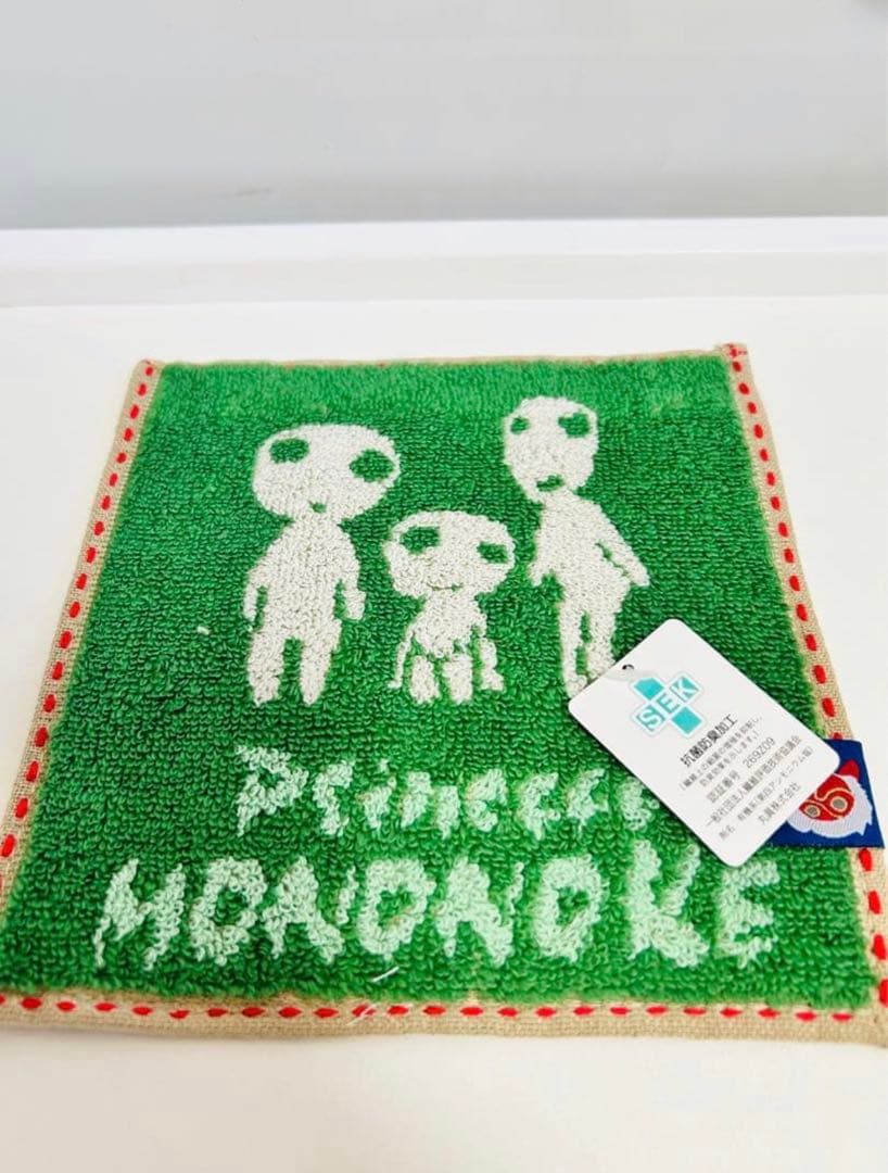 ジブリパーク こだま 豆ハンカチタオル もののけ姫 - メルカリ