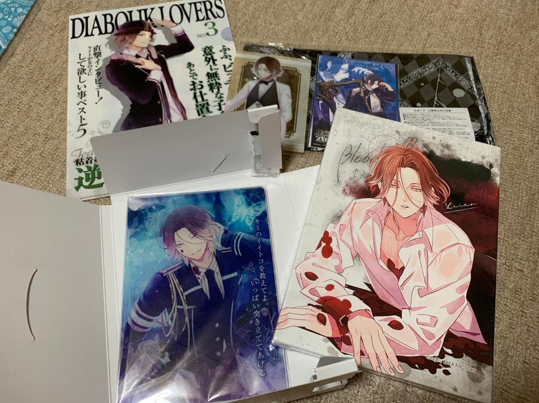 逆巻ライト【約40点以上】グッズまとめ売り】DIABOLIK LOVERS