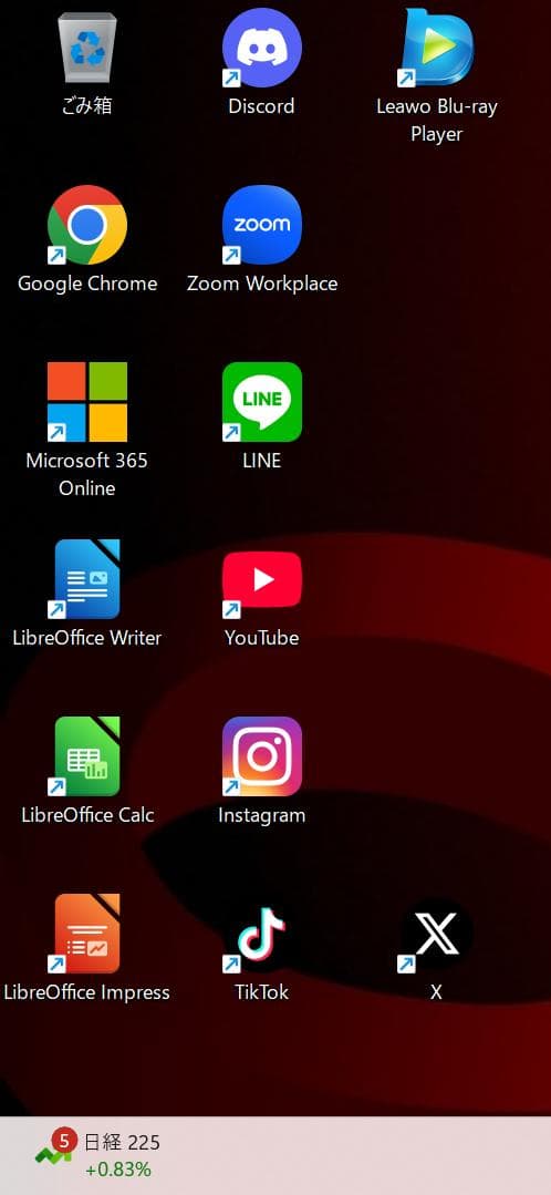 人気のレッド✨富士通 LIFEBOOK☆SSD240GB☆Core i7☆8GB