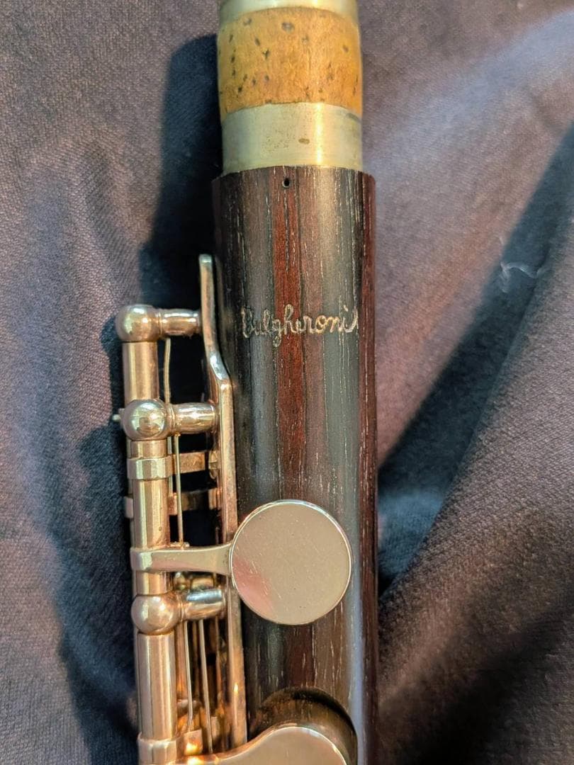 【1/18まで値下げ】選定品 Bulgheroniブルゲローニピッコロ 401R