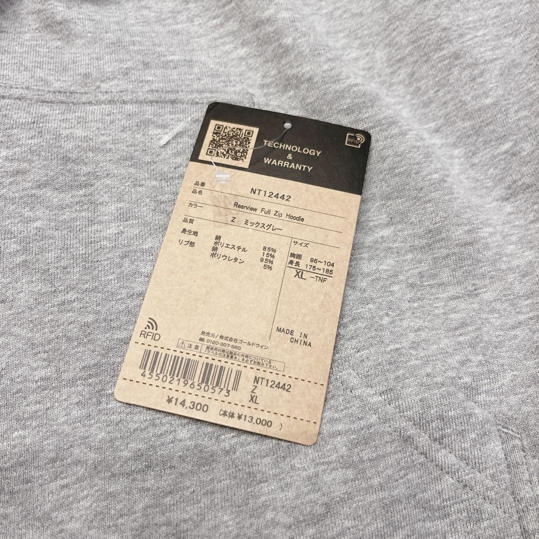 新品タグ付き ノースフェイス フルジップフーディ パーカー NT12442 XL