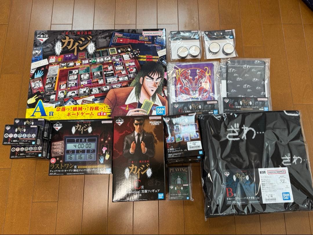 一番くじ 鬮奈落録カイジ A賞 B賞C賞 D賞 ラスト