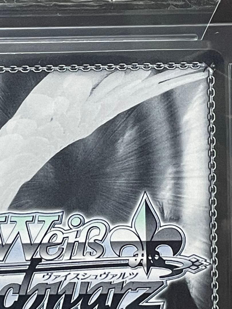 BGS10ヘブバンEbon Knight 山脇・ボン・イヴァール ゴールドラベル