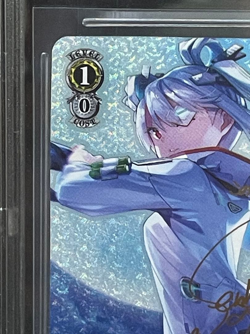 BGS10ヘブバンEbon Knight 山脇・ボン・イヴァール ゴールドラベル