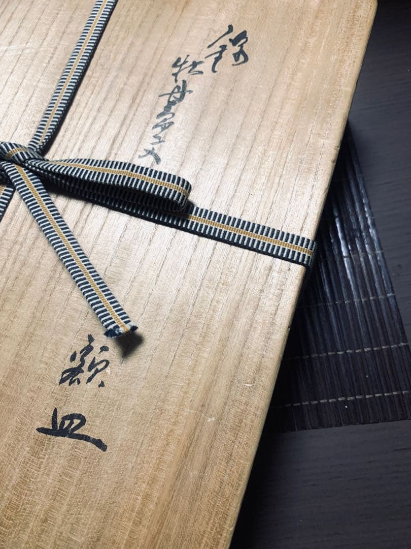 人間国宝 十四代 酒井田柿右衛門 錦牡丹鳥文 額皿 9寸 共箱付 - メルカリ