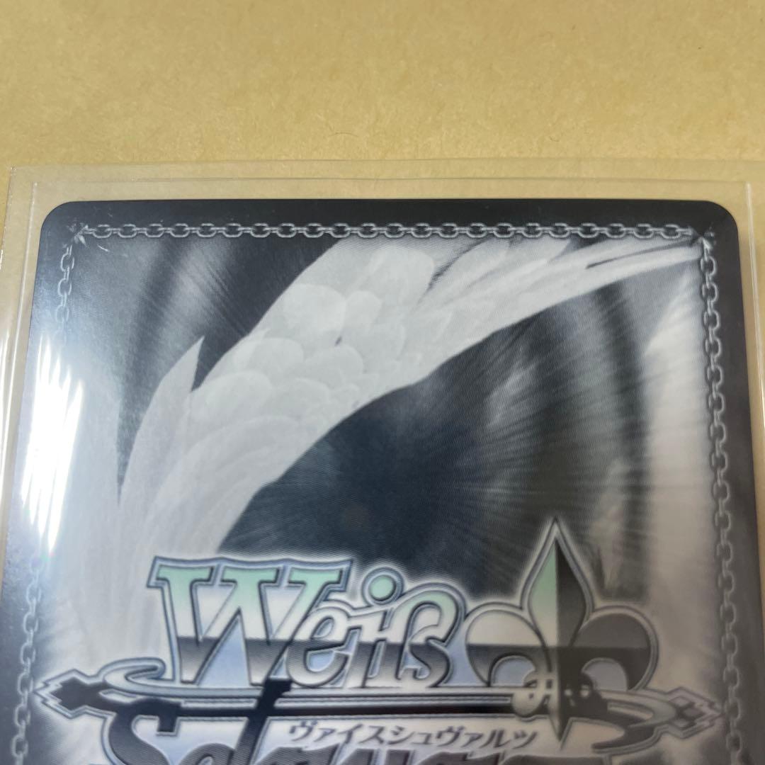 ヴァイスシュヴァルツ シャニマス ↓ろウTea 七草にちか SSP