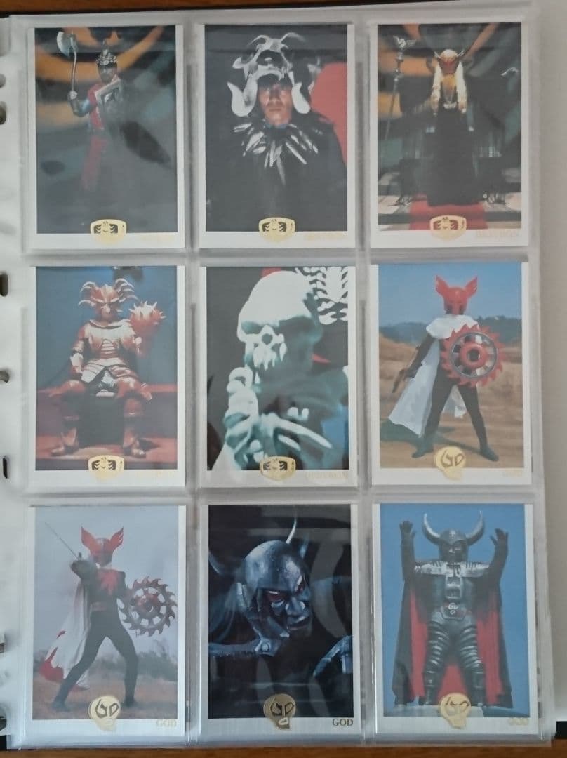 ③ アマダ 仮面ライダー V３ Ｘ編 第１弾 第２弾 セット