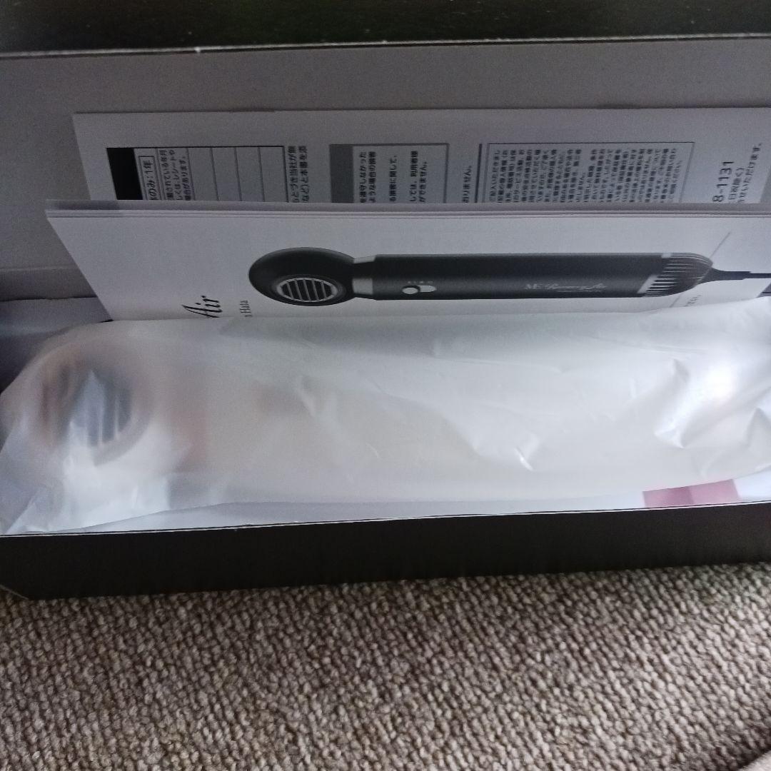 リカバリーエアードライヤー　新品ホワイト