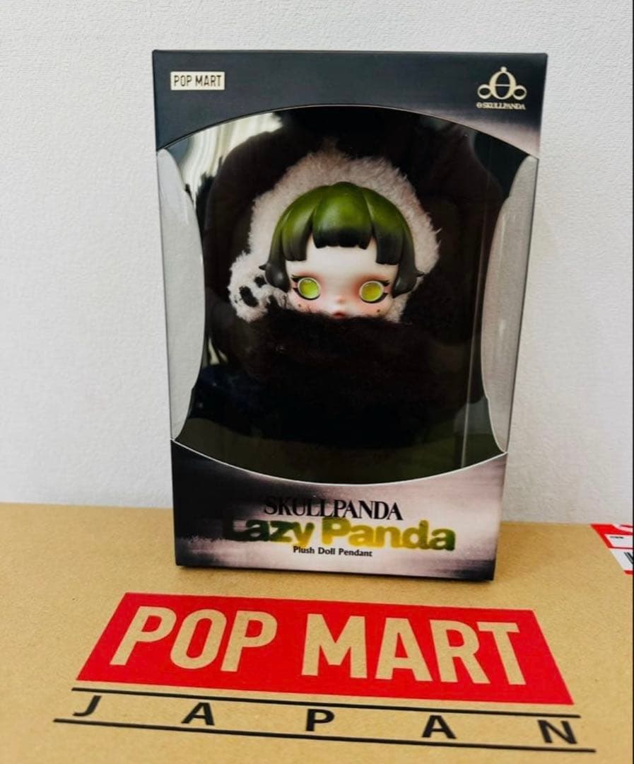 SKULLPANDA Wednesday ネヴァーモア Lazy Panda - メルカリ