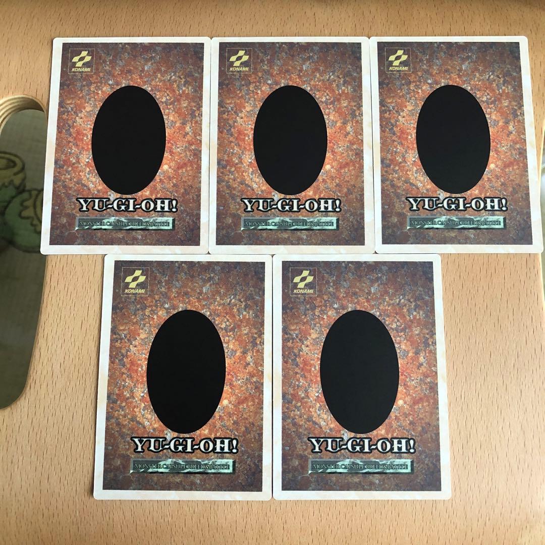 遊戯王カード B・E・W含むまとめ売り