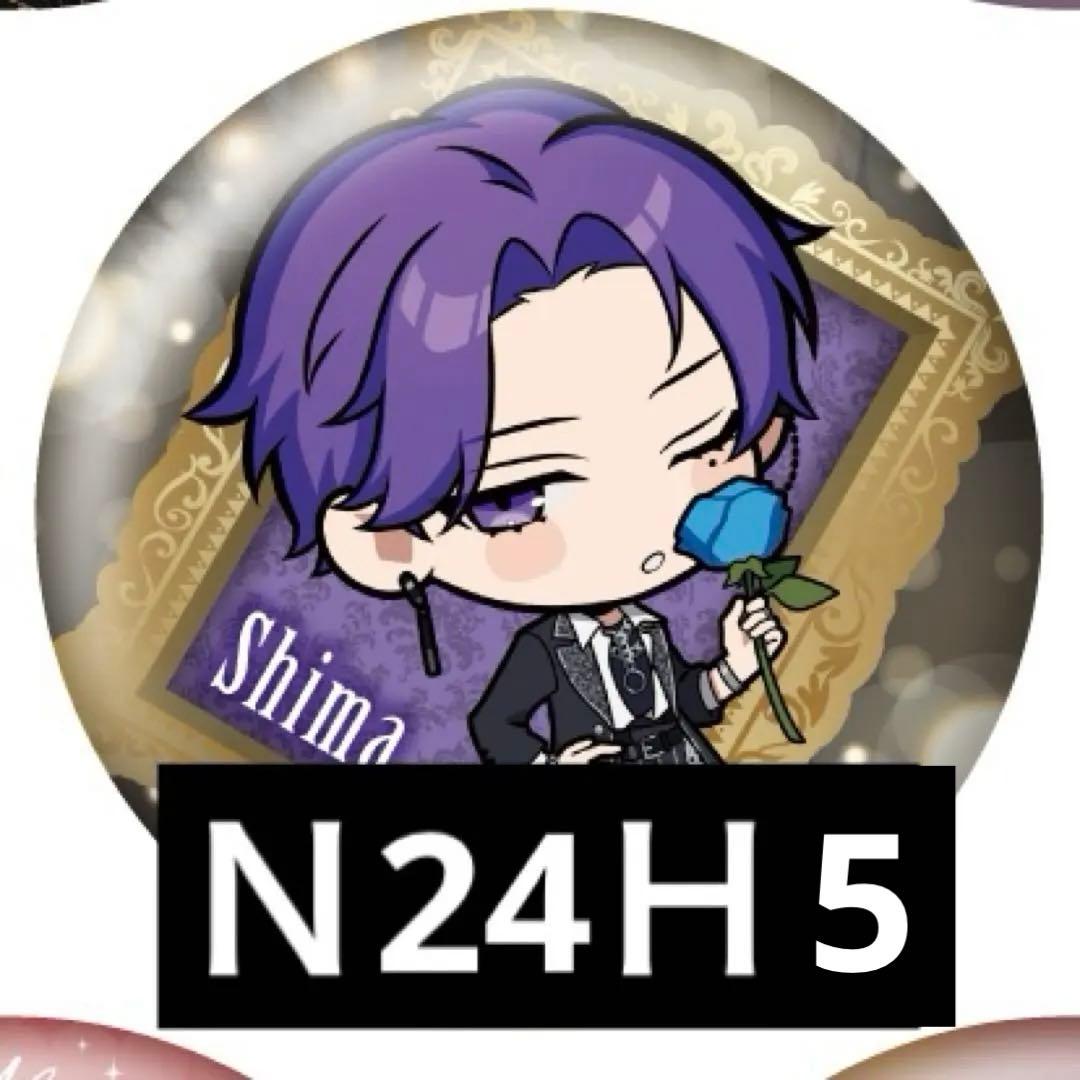 浦島坂田船 志麻 缶バッジ - メルカリ