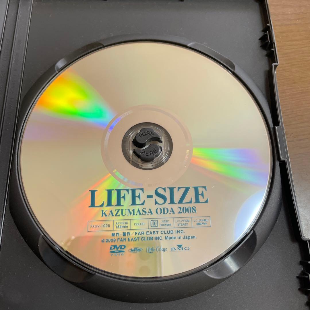 LIFE-SIZE KAZUMASA ODA 2008 DVD
