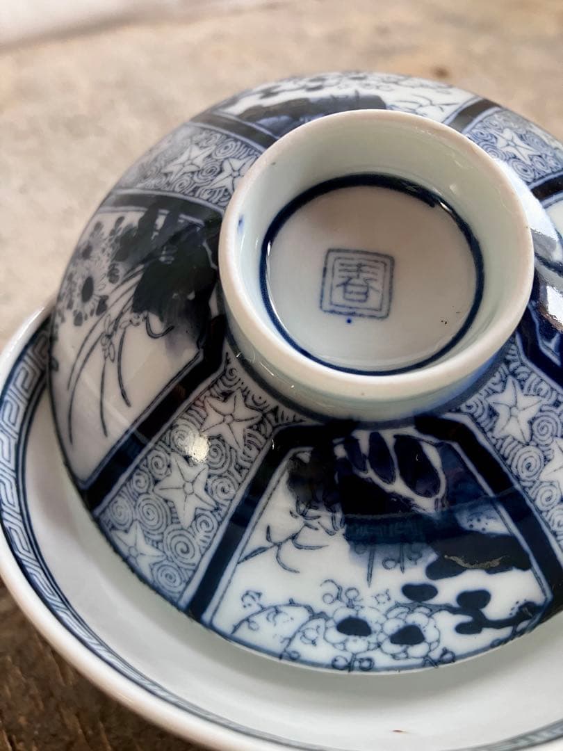 ✓古伊万里/蓋付き椀18客/染付山水画/骨董/磁器