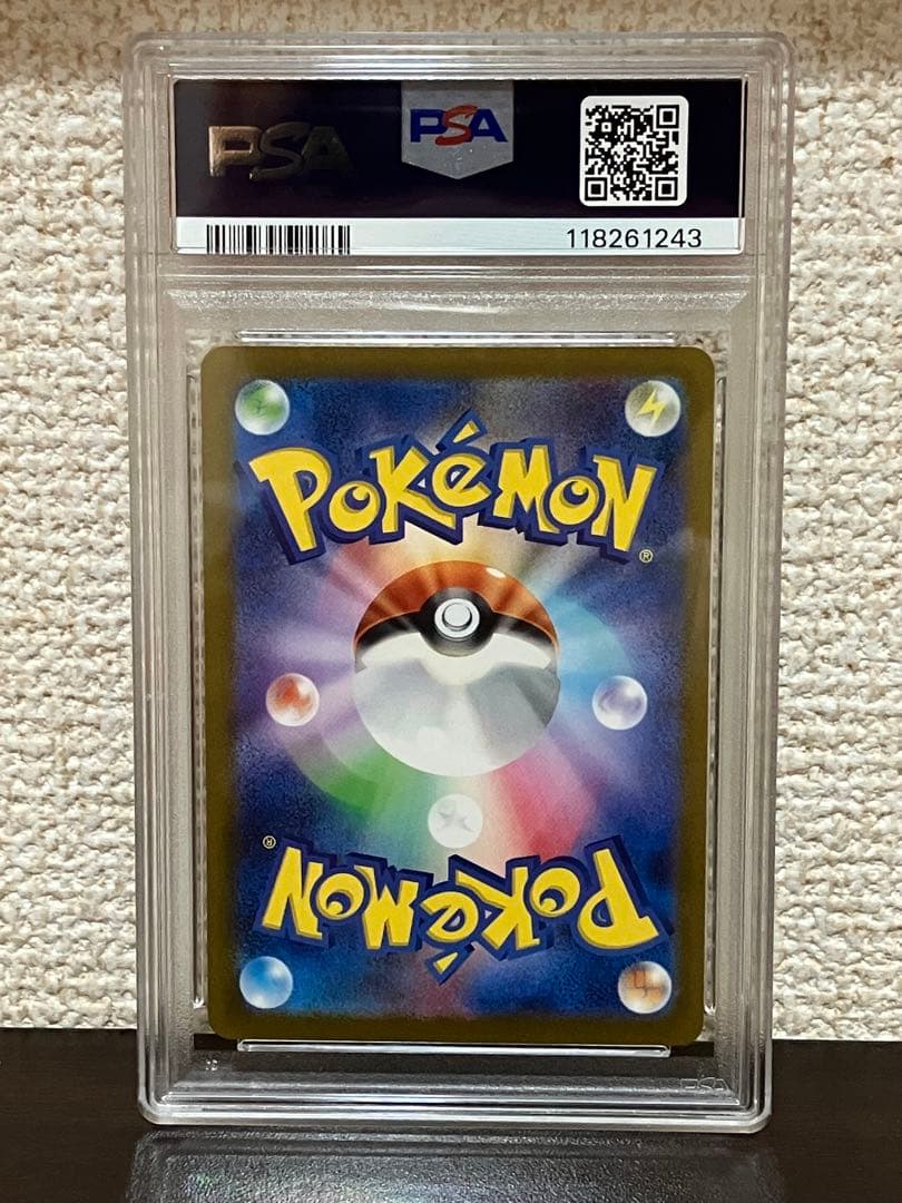 PSA10 連番 ブラッキー Yu Nagaba ブラッキー☆ 25th プロモ