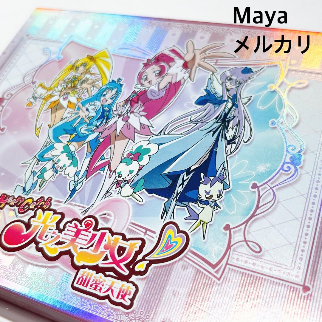 プリキュア ハートキャッチ 中国トレカ 外袋のみ - メルカリ