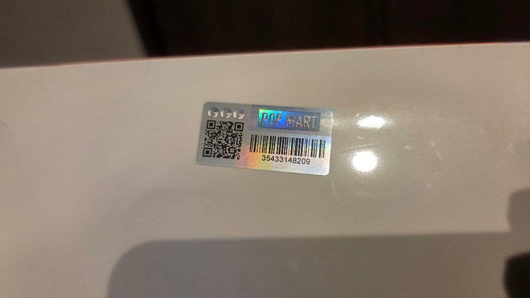 ラブブ Big into Energy アソートボックス　未開封