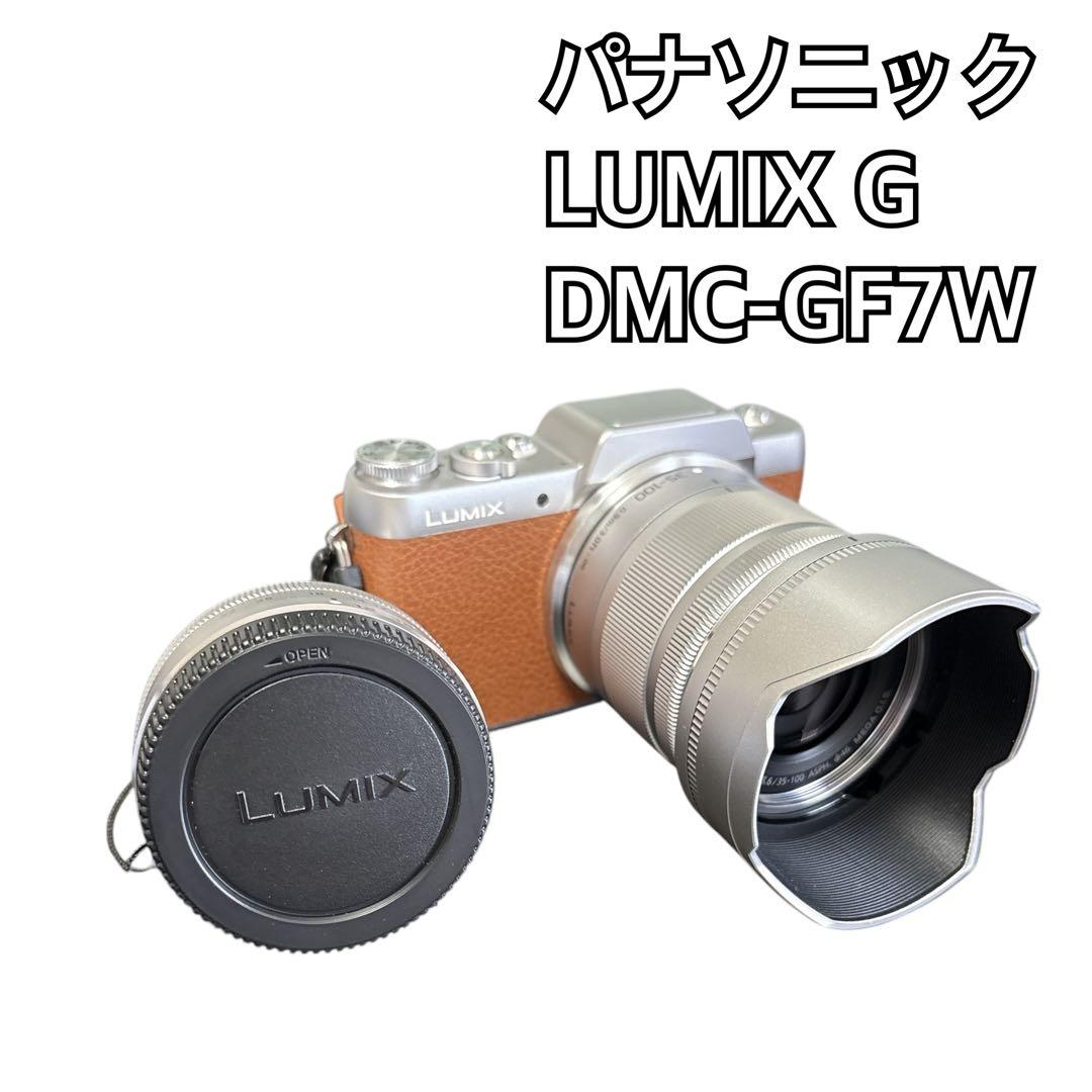 Nikon F-401 フィルム一眼レフカメラ レンズ セット