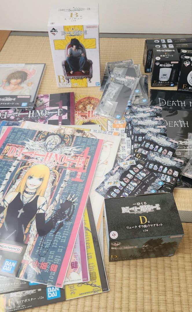 デスノート 一番くじ B賞 L C賞 3点 D賞 下位賞 48