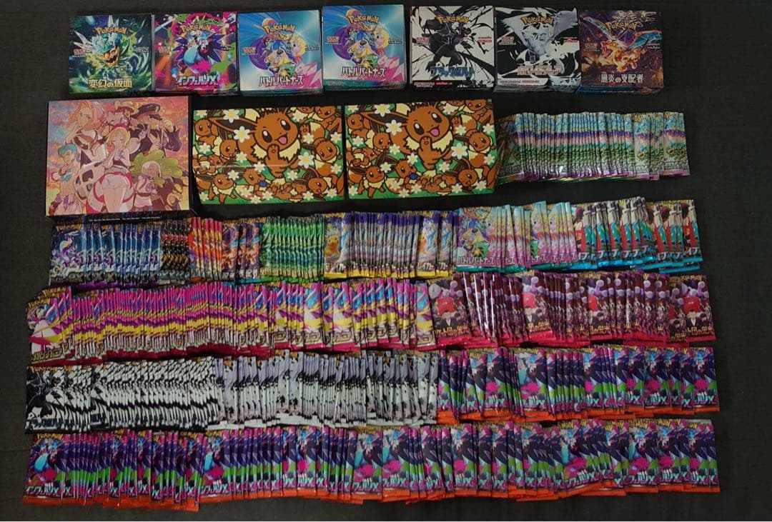 ポケモンカード 開封済みパック 開封済みBOX まとめ売り