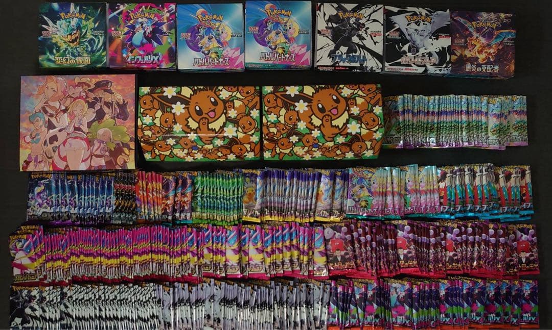 ポケモンカード 開封済みパック 開封済みBOX まとめ売り