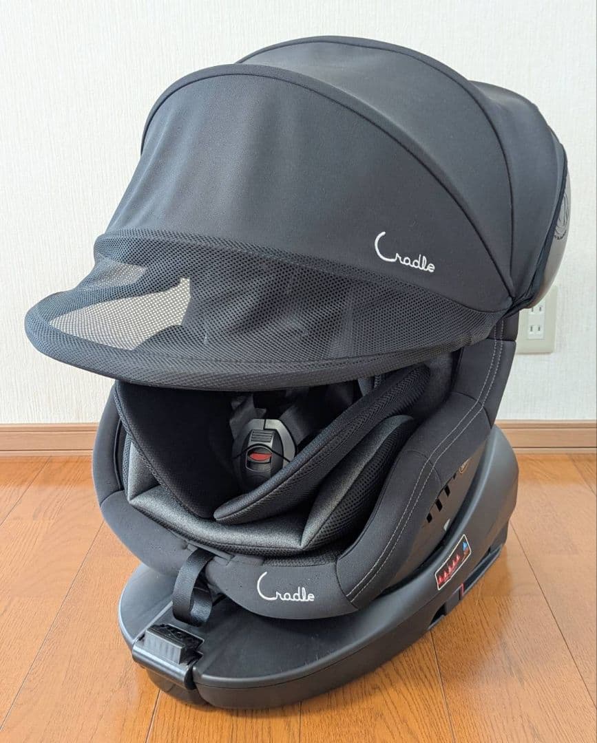 【ラム】オーカ クルターンプライムⅡ チャイルドシート クレイドル