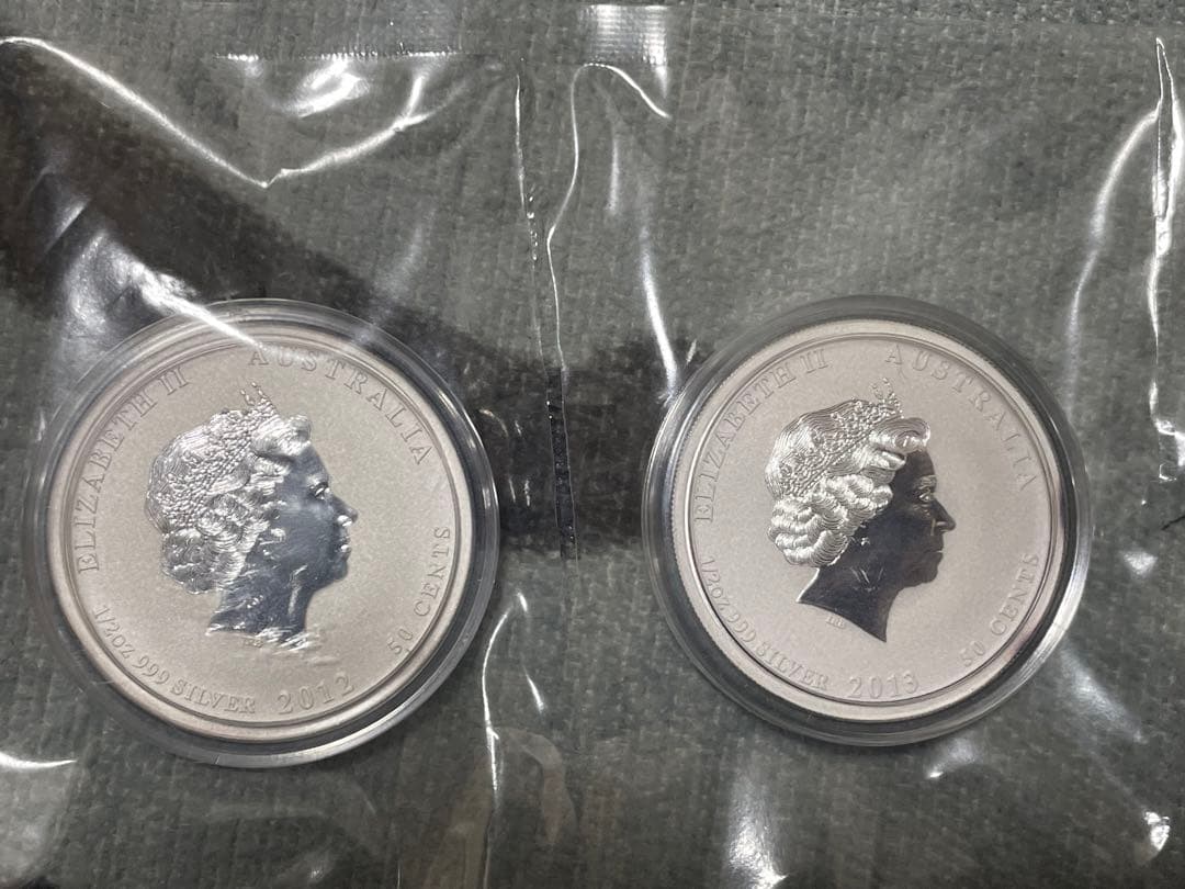 2012-13年オーストラリア干支銀貨 辰年&蛇年 1/2OZ 記念銀貨 極