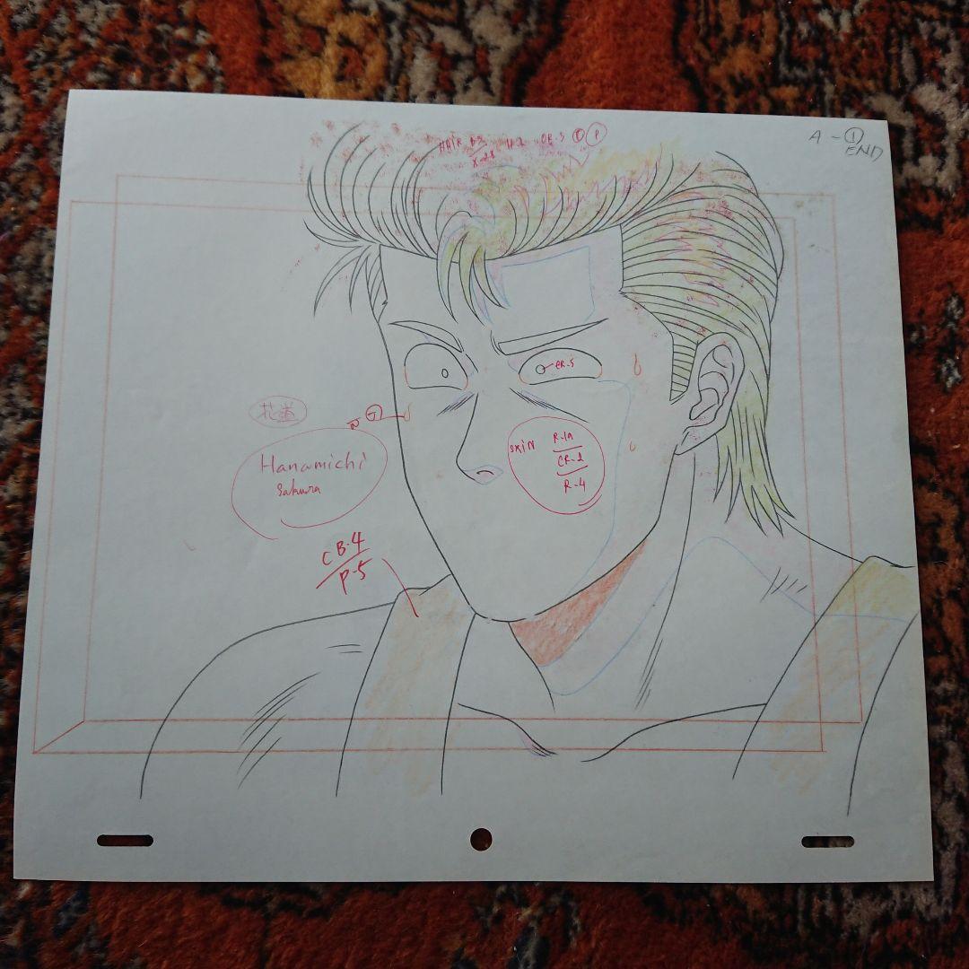 セル画・スラムダンク「練習着・桜木花道」 - メルカリ