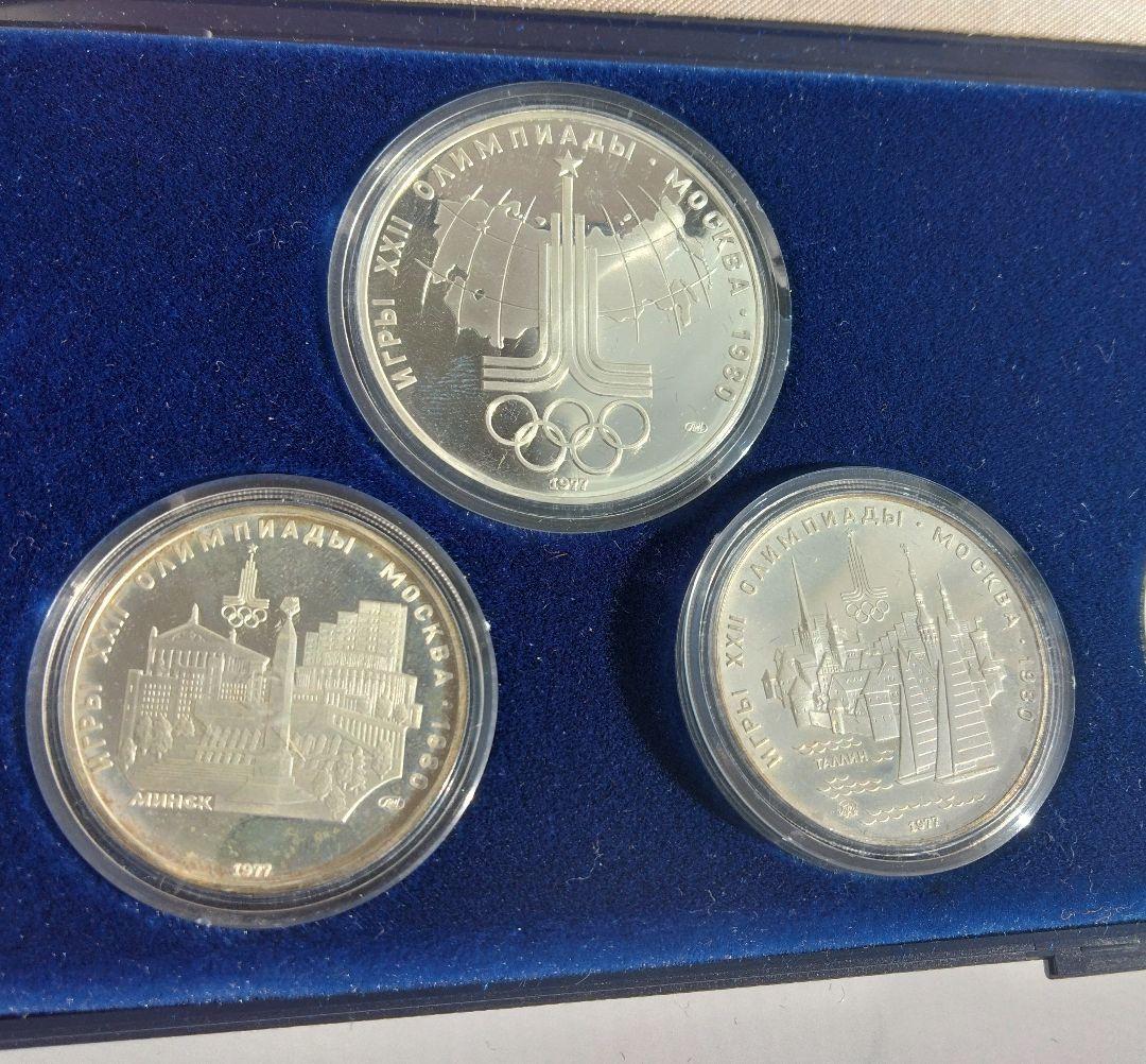モスクワオリンピック記念銀貨 6枚セット SV900 合計133g - メルカリ