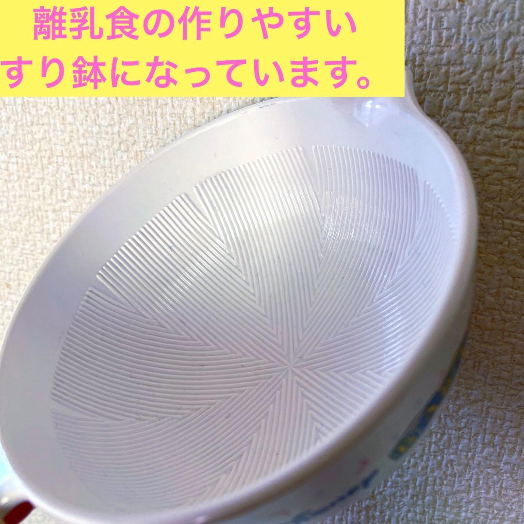 1990年代レトロアンティークミッキー哺乳瓶Disney baby bottle