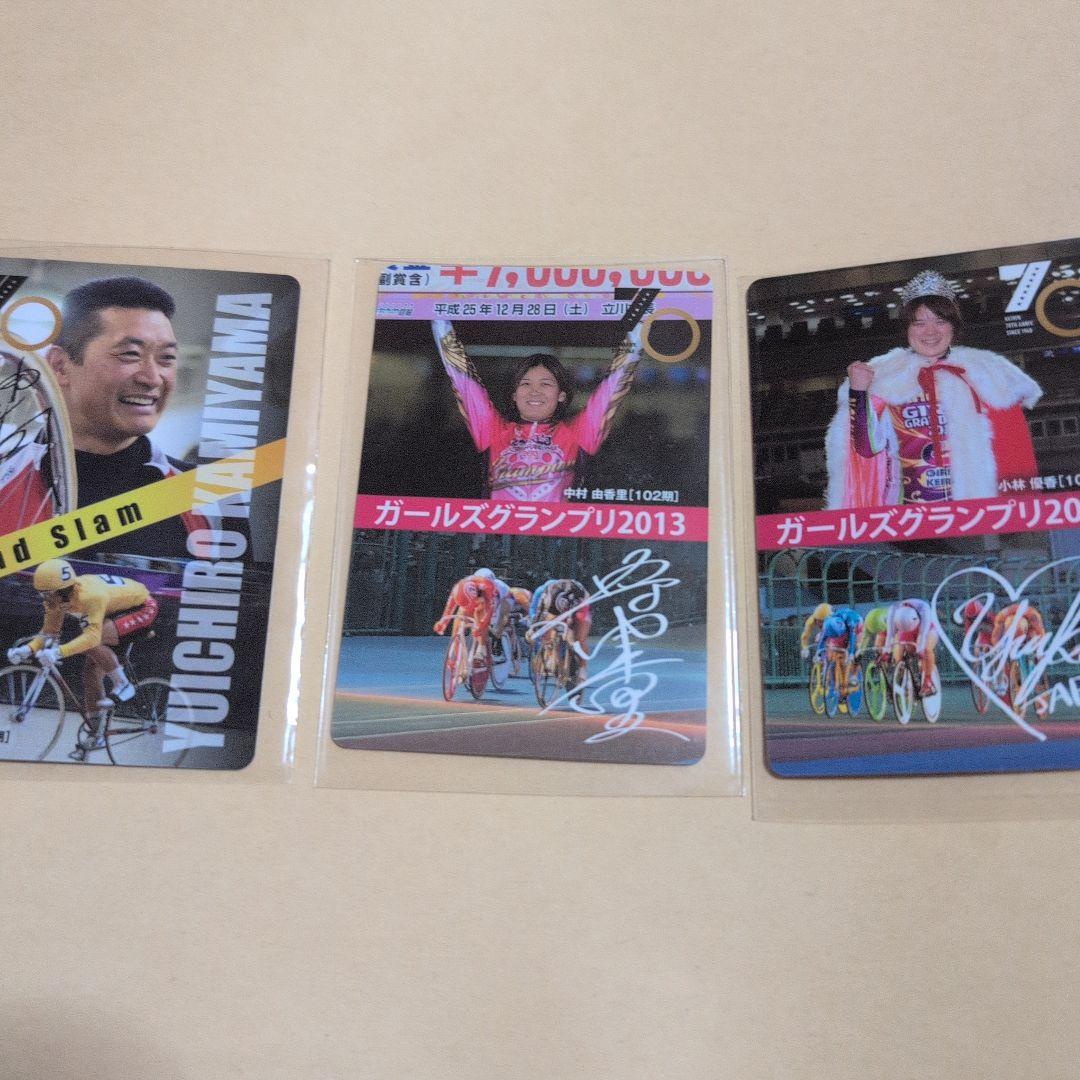 競輪70周年〕2018年版記念競輪選手カード3種セット - メルカリ