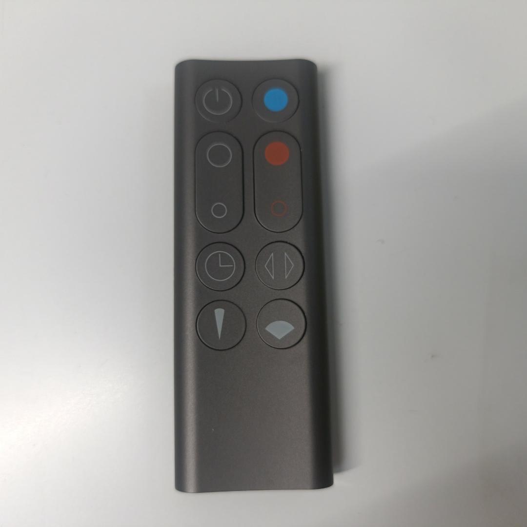 良品 ダイソン Hot＋Cool AM09 セラミックファンヒーター Dyson