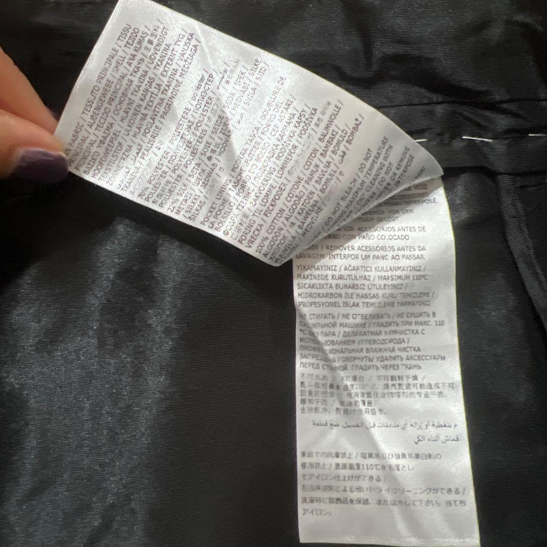 お値下げ　maison margiela スカート