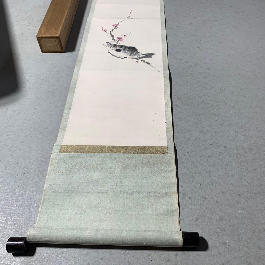 魚と花の水墨画掛軸 毛利梅友作 共箱 山本梅逸師事 明治時代‐昭和前期