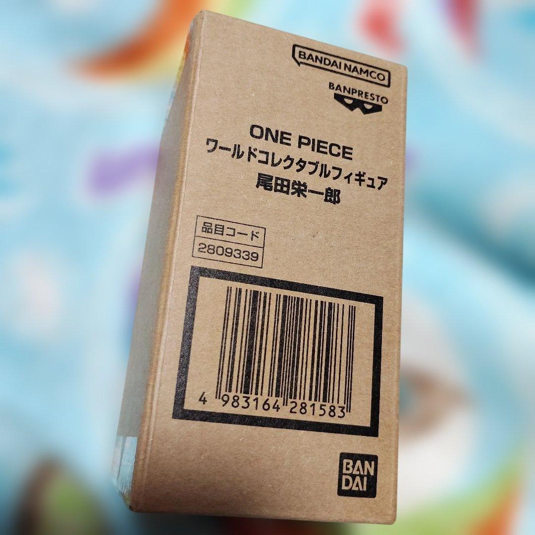 ONE PIECE BASESHOP ワールドコレクタブルフィギュア 尾田栄一郎