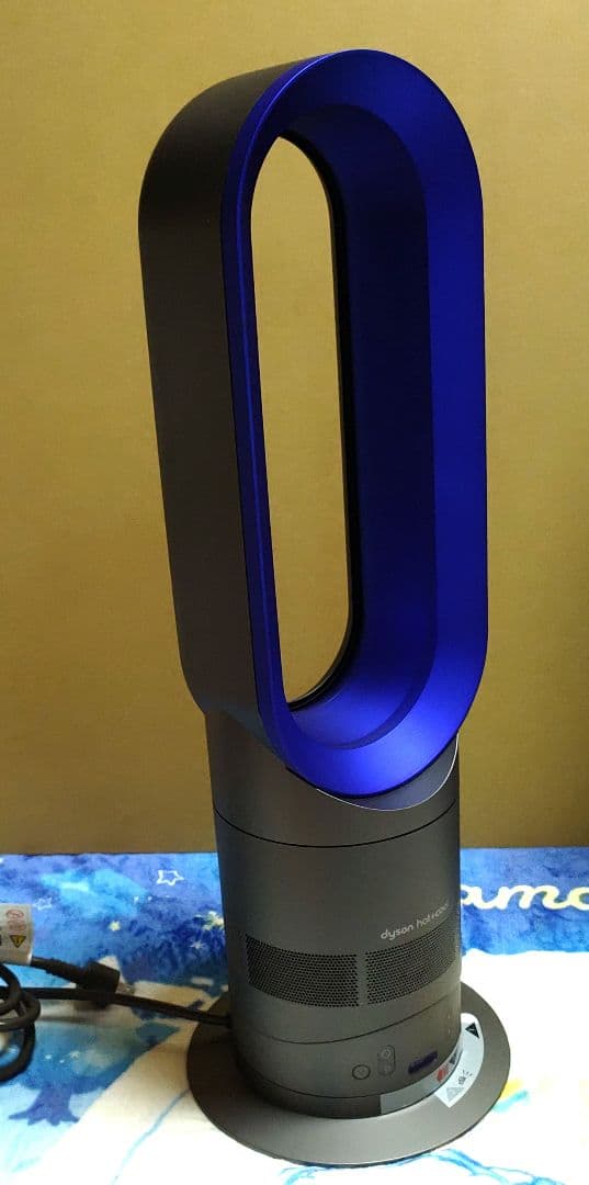 ★美品★ ダイソン hot+cool AM05 リモコン付 【使用期間1ヶ月程