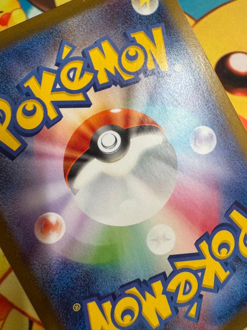 ポケモンカード ニンフィアex SAR