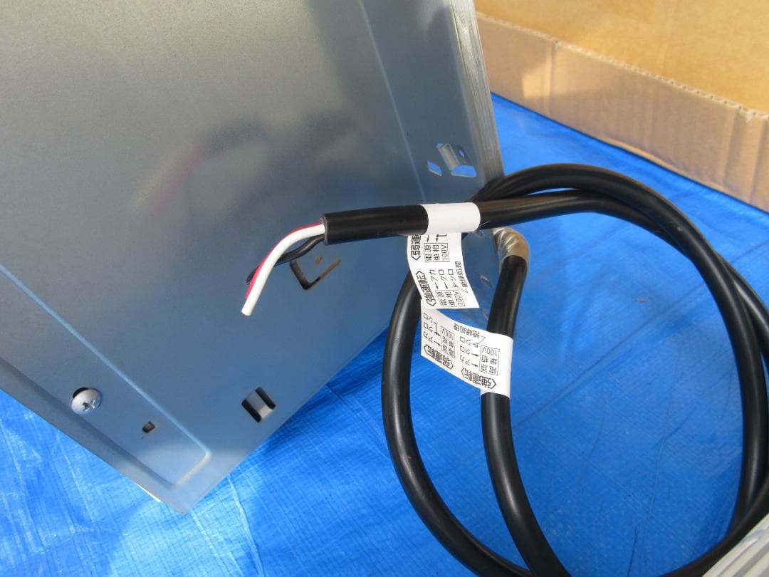 三菱業務用有圧換気扇 給気形 30cm メッシュタイプ 100V 電動シャッター