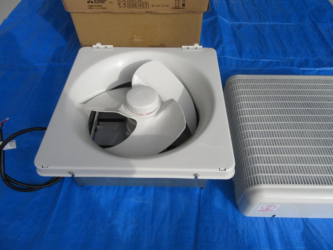 三菱業務用有圧換気扇 給気形 30cm メッシュタイプ 100V 電動シャッター