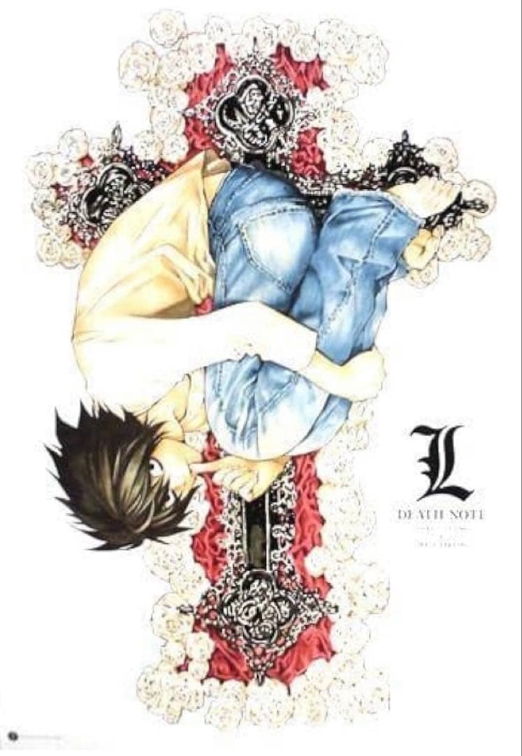 小畑健展 DEATH NOTE デスノート L エル B2ポスター - メルカリ