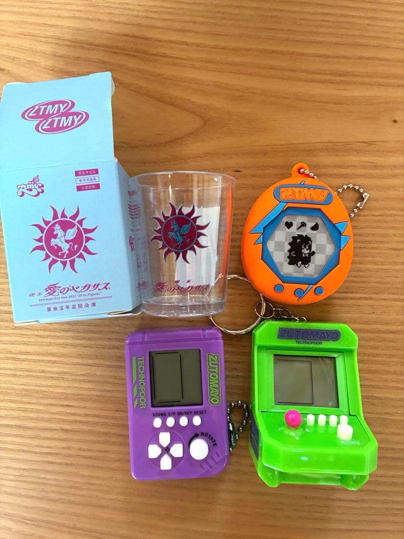 ずとまよ　ずっと真夜中でいいのに 勲章セット 2021-2024 ガチャ色々